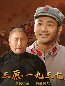 久久久精品影院